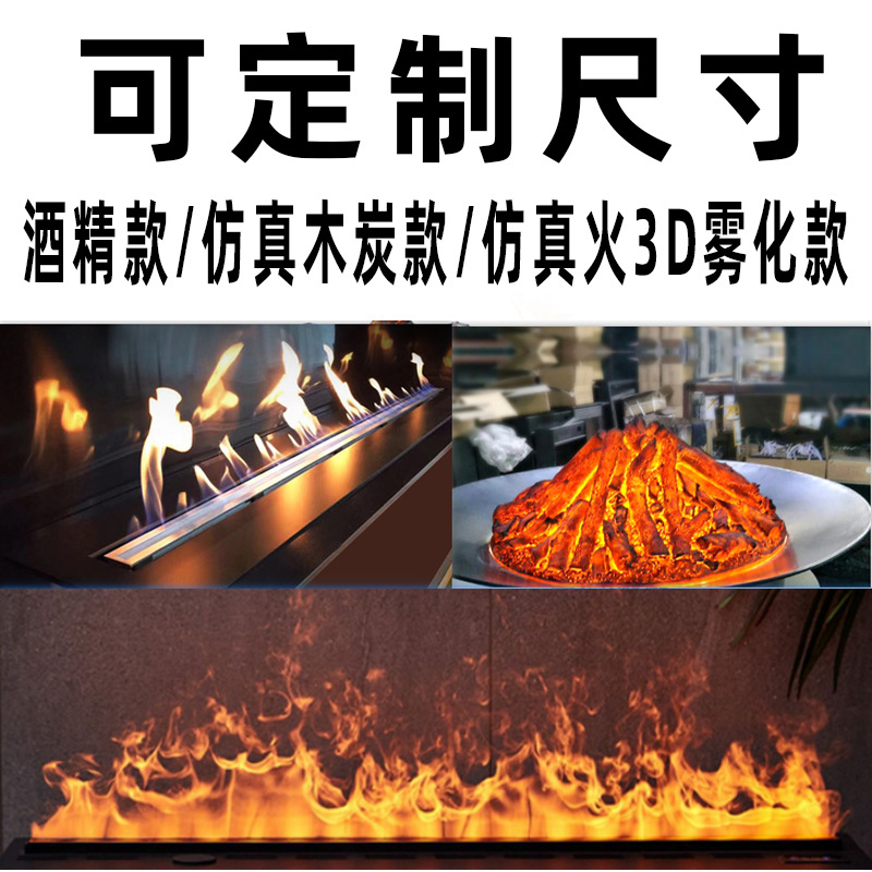 户外燃木柴壁炉欧式民宿家具聚餐庭院篝火盆花园烧烤桌取暖烤火炉详情13