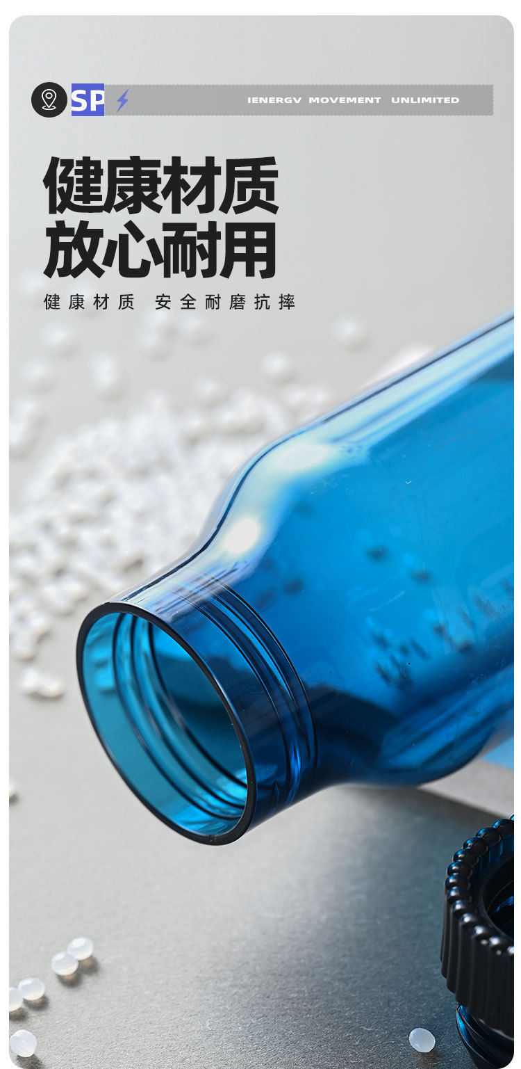 多色可选网红玻璃饮料瓶饮水瓶水瓶装详情12