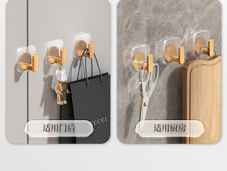 Light luxury, hole-free transparent hook, strong adhesive hanger, wall-mounted, bedroom door behind clothes, no trace hook pic 16