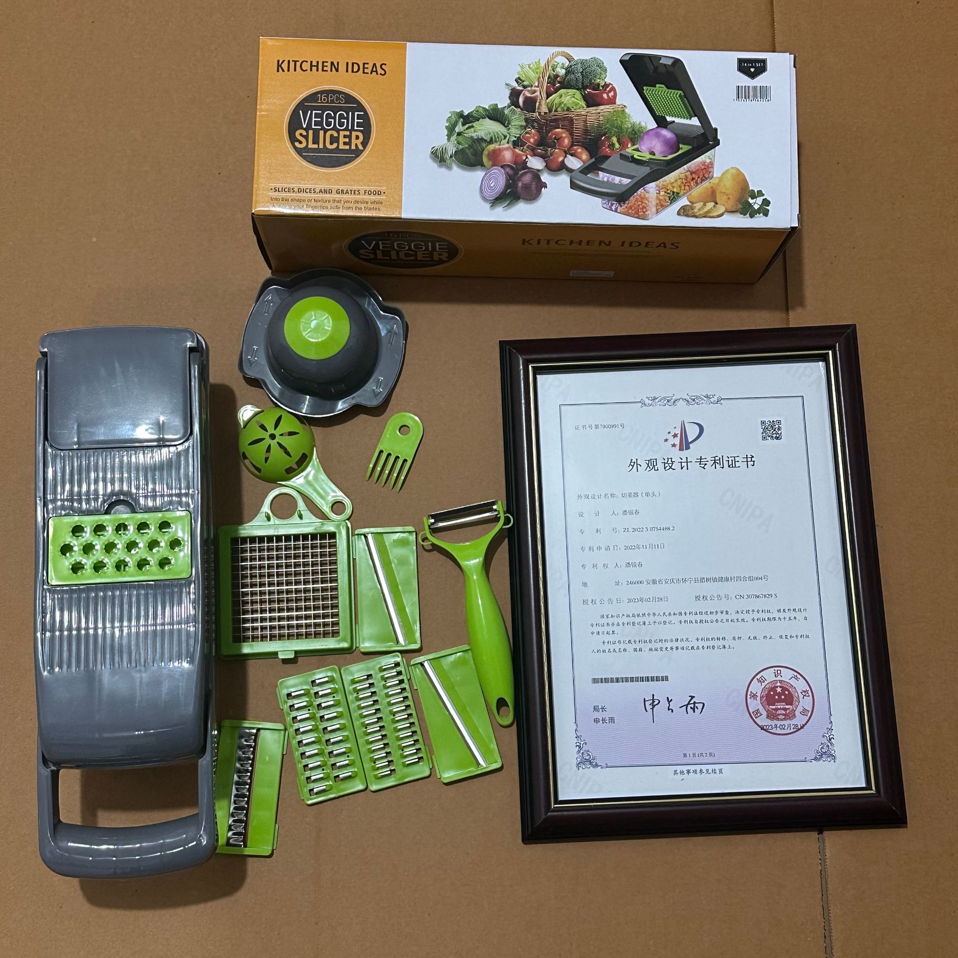 跨境新品多功能切菜器16件套擦丝切丁切丝土豆蔬菜刨丝器厨房切菜详情3