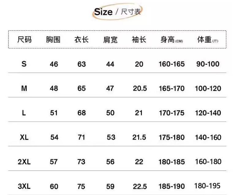 专供海外批发~重磅纯棉短袖T恤男夏季2025新款上衣国潮男女情侣款详情1