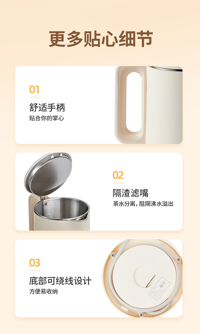 Konka water kettle, household real-time temperature display electric kettle, stainless steel insulated integrated electric kettle, hotel water kettle pic 20