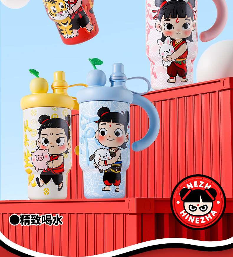 New patterned giant ice cup, 316 stainless steel insulated cup, large-capacity portable water cup with high appearance level pic 3