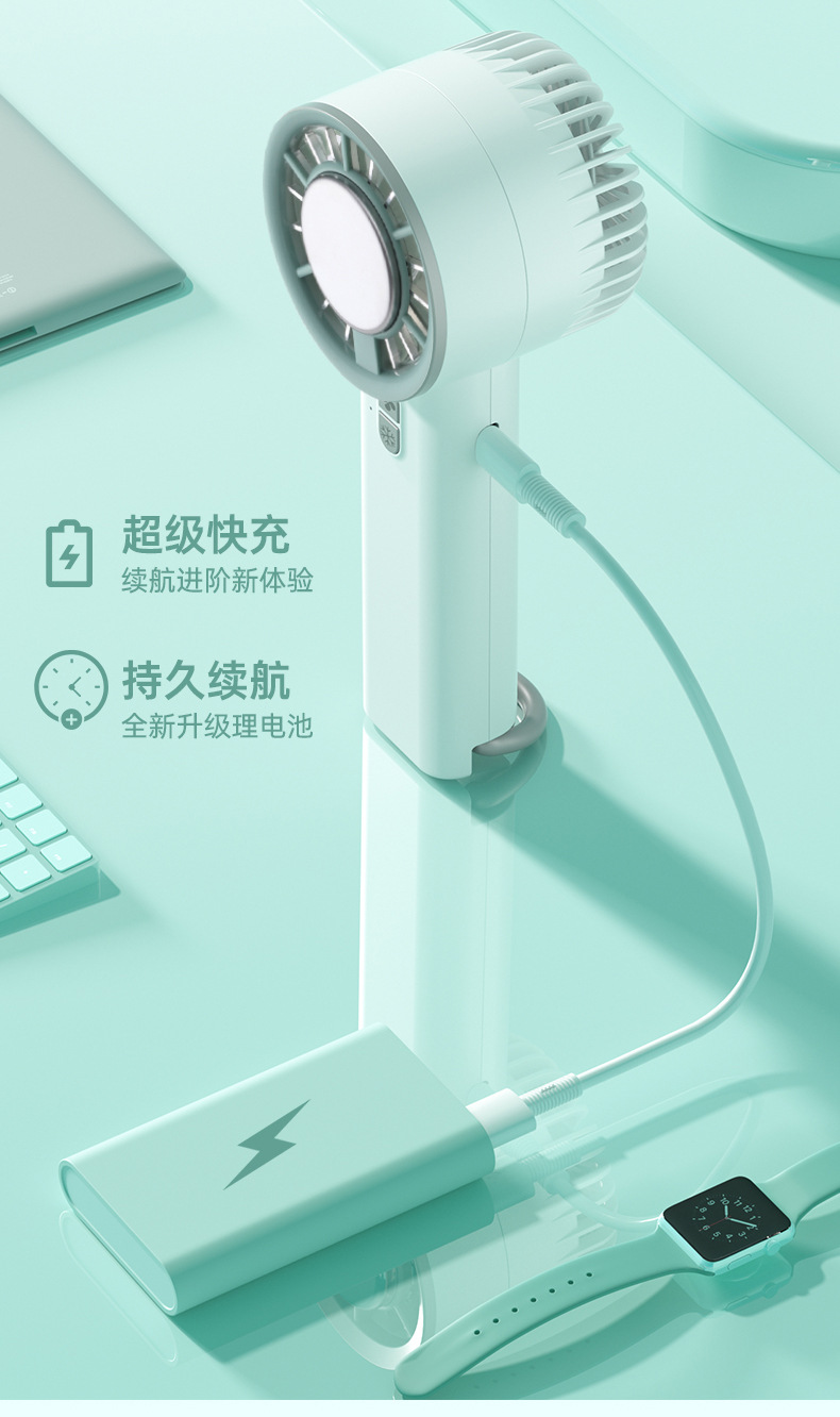 跨境冰敷制冷桌面小型充电款长续航手持小风扇usb迷你便携电风扇详情20