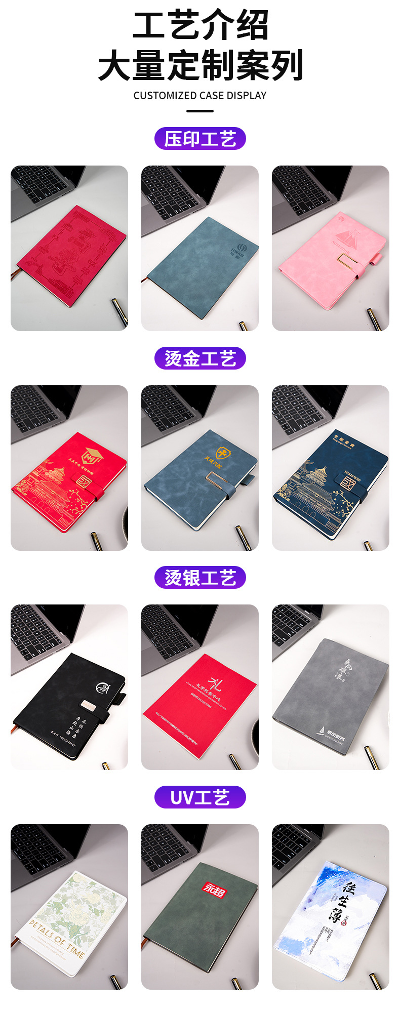 Wholesale of A5 deer head buckle notebooks, thickened business notebooks, customized student diaries, work notes, and notepads pic 4