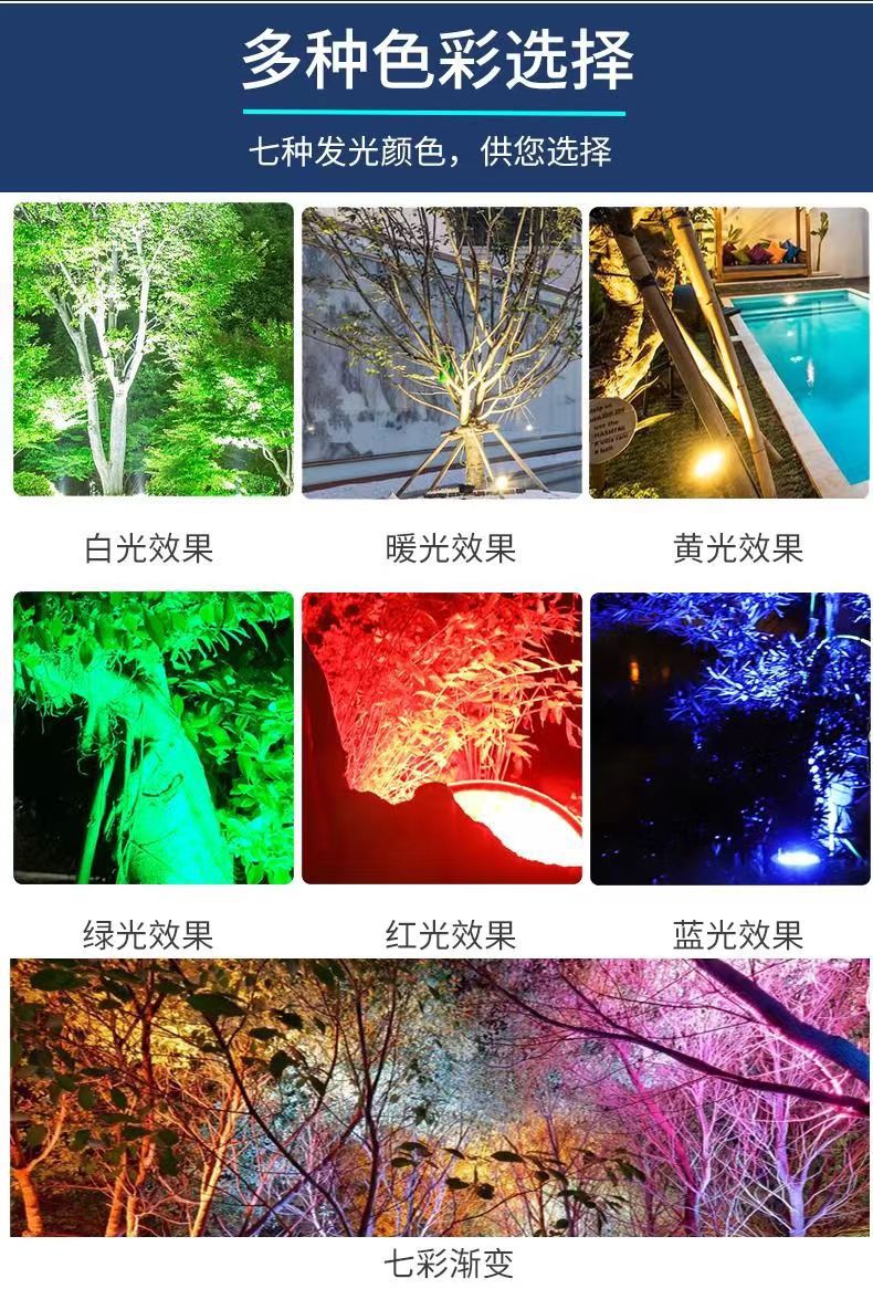 Factory wholesale solar tree-hugging lights, LED tree lighting lights, outdoor waterproof lighting lamps, solar garden lights and colored lights pic 25