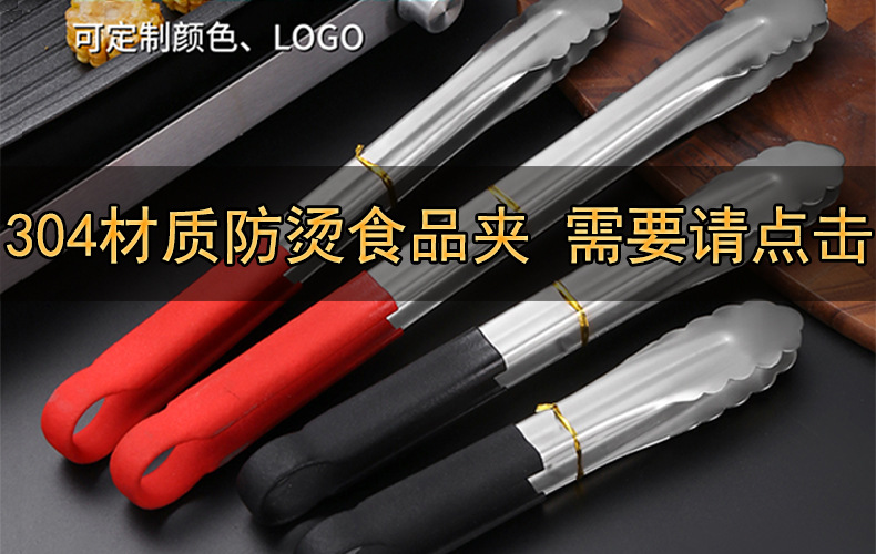 不锈钢削皮刀土豆削皮器刨套装三件套多功能厨房用品瓜果刮皮刀详情1