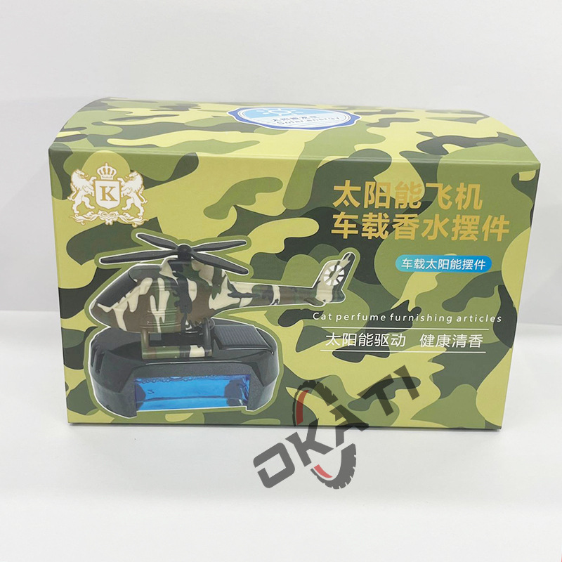 迷彩太阳能直升机中控台汽车香水摆件车装饰用品车载创意精油香薰详情5