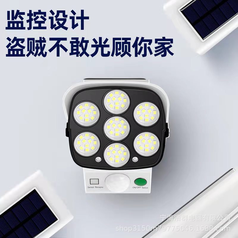 Solar simulation monitoring lamps, wall lamps, outdoor courtyard street lamps, ultra-bright lighting, human body sensor wall lamps, LED street lamps pic 2