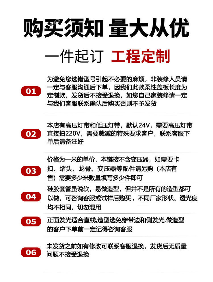 一键上货_20250210195821