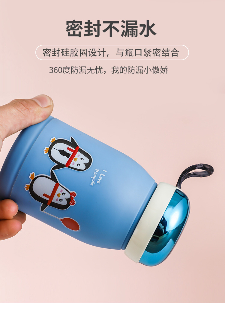 卡通玲珑企鹅杯便携随手杯双层内胆玻璃杯水杯广告印字礼品杯饮品详情5