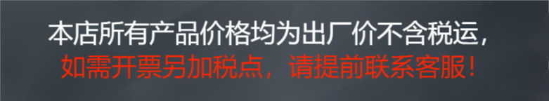 强力粘胶挂钩厨房壁挂6连排挂钩粘钩一排免钉无痕挂架挂衣钩详情1