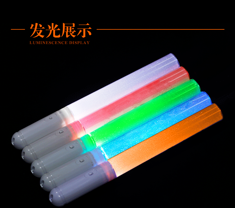 应援发光棒详情页_07.gif