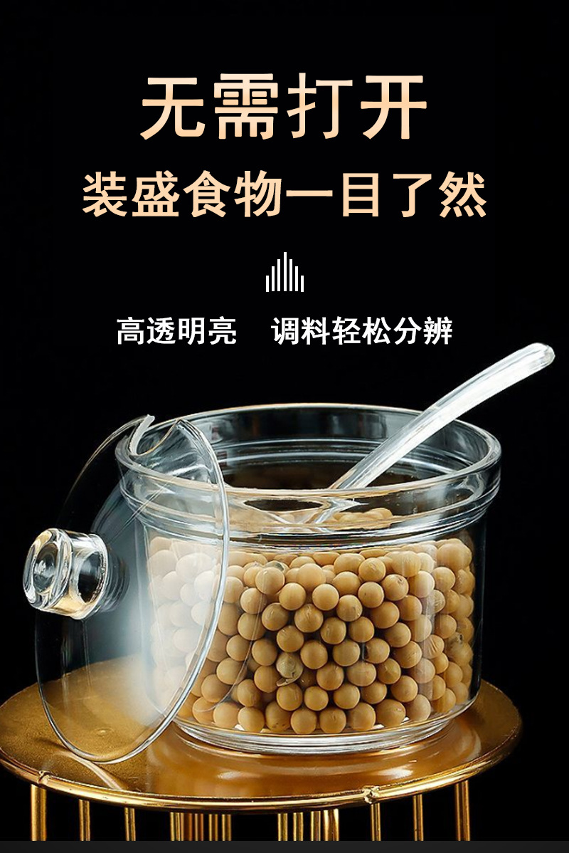 Acrylic seasoning jar with spoon, household kitchenware, chili jar, transparent visible sugar bowl, restaurant condiment and seasoning bottle pic 5