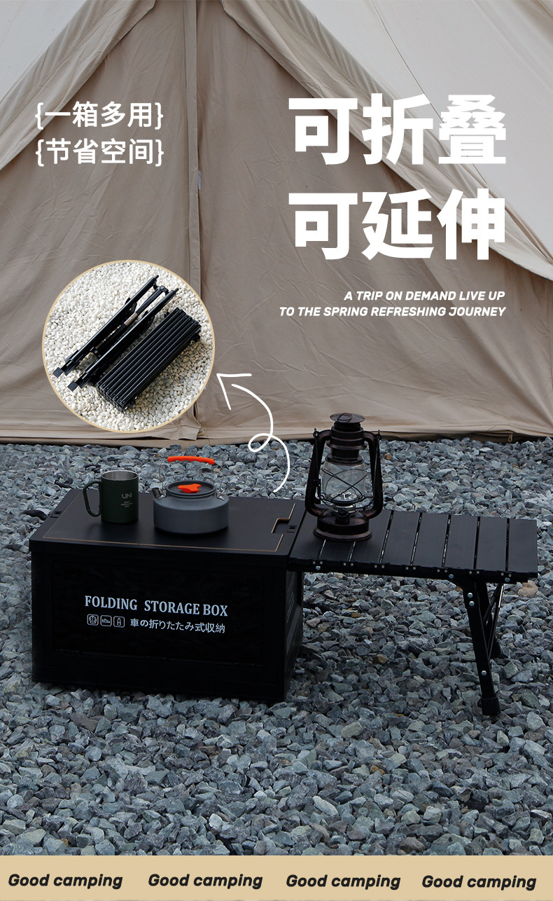 Tactical blackened box table, folding storage box table, home stool, home storage animal stool pic 12