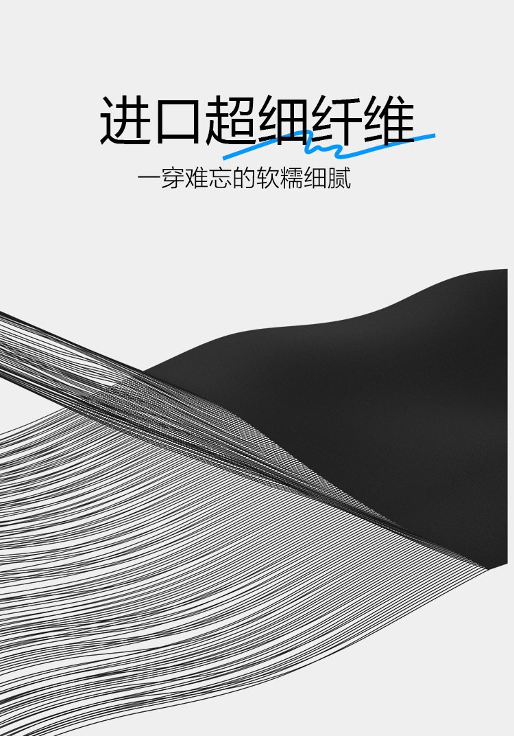 跨境大码mm无痕内衣女大胸显大聚拢收副乳上托薄款性感文胸罩详情11