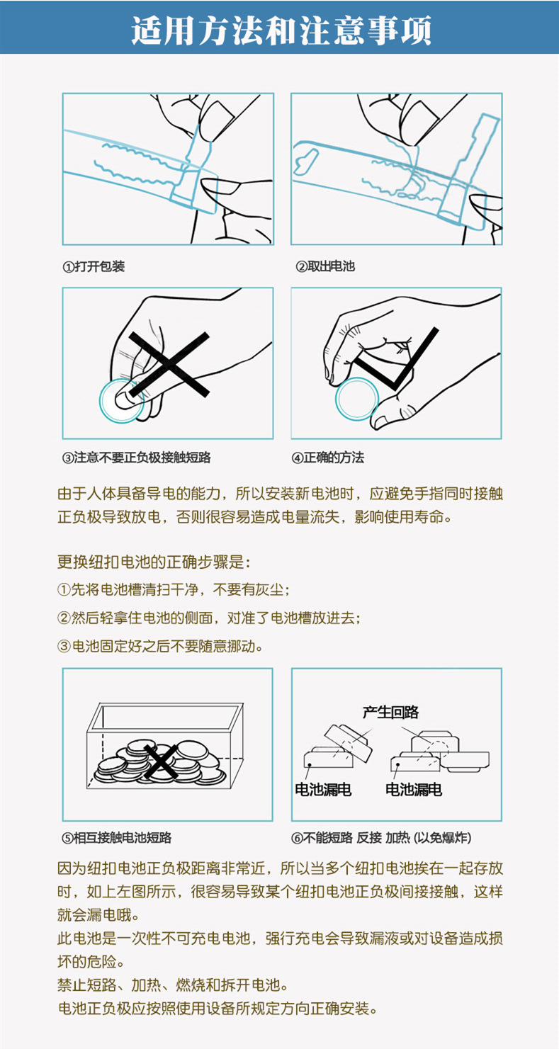 Watch repair tools, watch back cover opener, quartz watch battery replacement and disassembly set, watch repair and disassembly pic 14