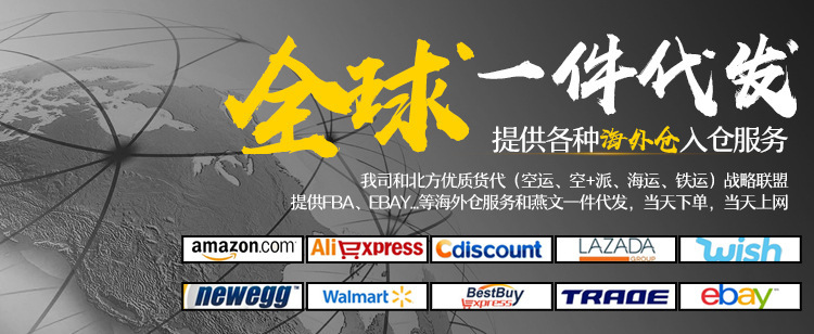 The manufacturer sells Korean-style outdoor hiking waist bags, casual handbags, and single-shoulder travel waist bags with reflective strap designs pic 2