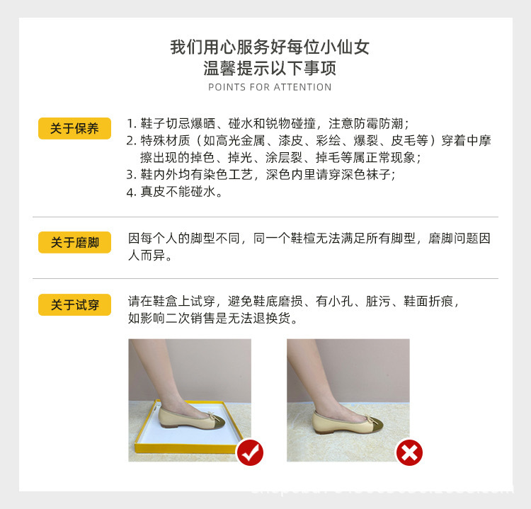 2024新款阿miu联名530老爹鞋女双色鞋带真皮阿甘鞋运动休闲德训鞋详情17