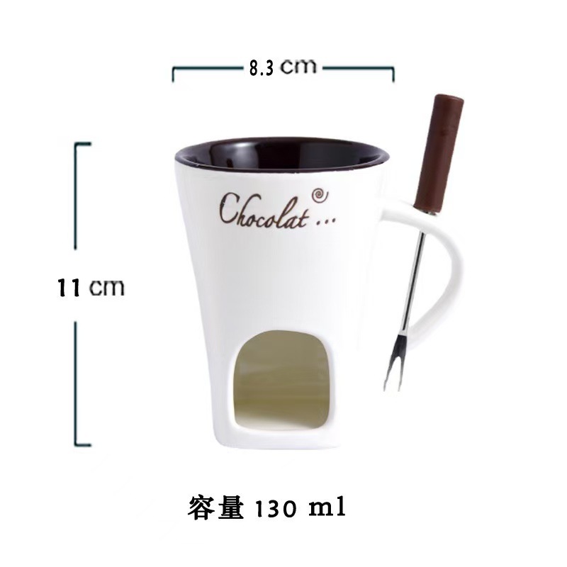 创意巧克力马克杯火锅炉陶瓷杯子冰淇淋奶酪火锅杯情人礼物送叉子详情13