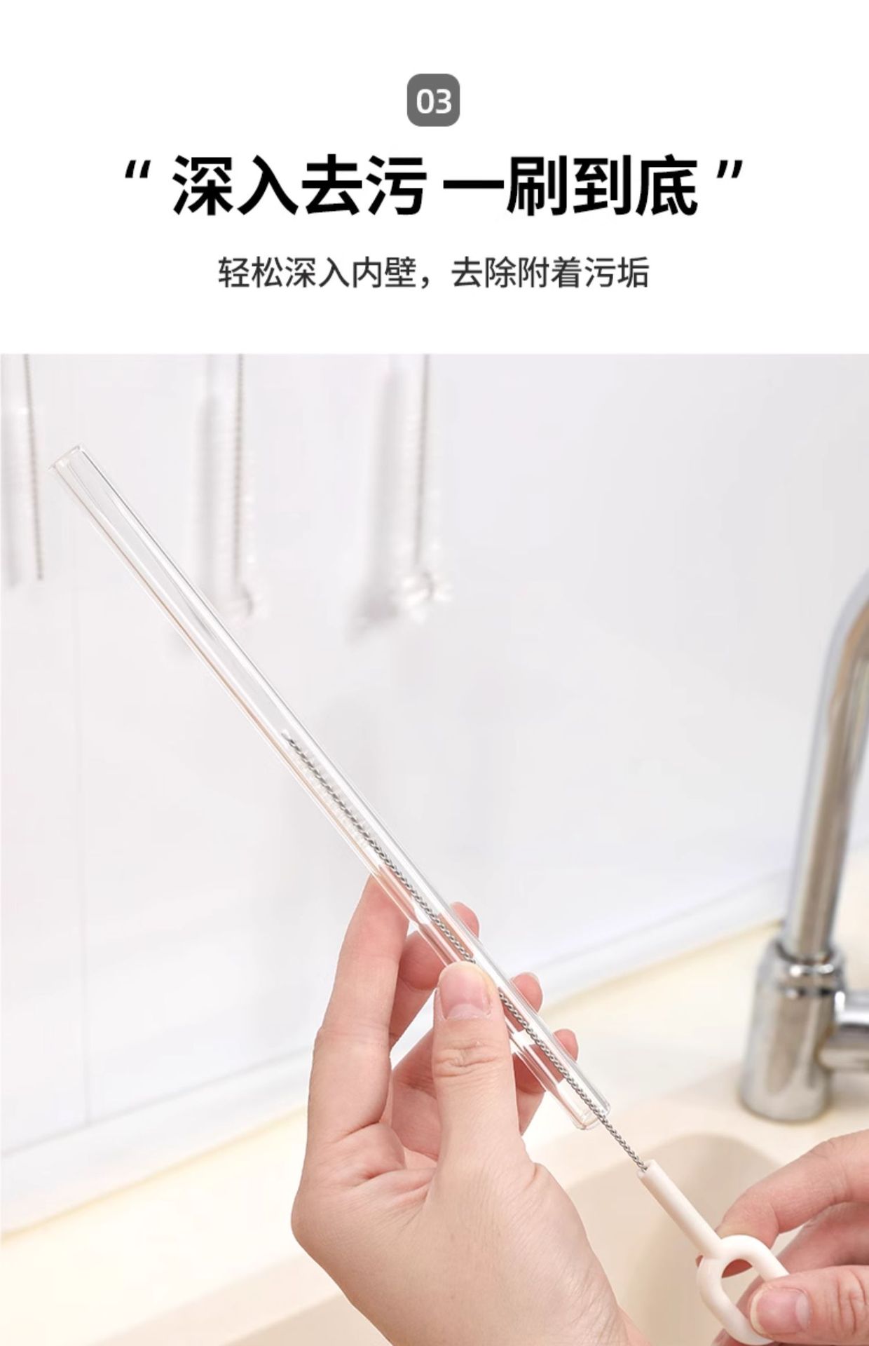 多功能五合一杯刷长柄吸管刷洗杯刷奶瓶刷杯盖凹槽清洁刷子吸管刷详情7