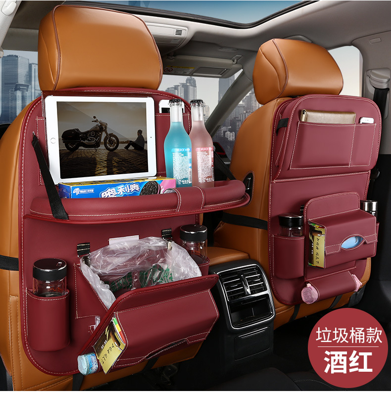 汽车座椅后背收纳袋挂袋车载儿童餐桌椅背多功能置物袋储物收纳包详情19