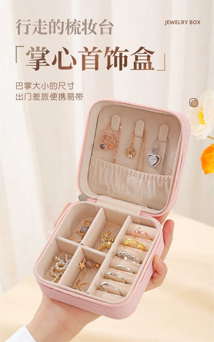 Multi-functional portable, exquisite and small jewelry box, travel bracelet, stud earrings, bedroom desktop new storage box pic 2