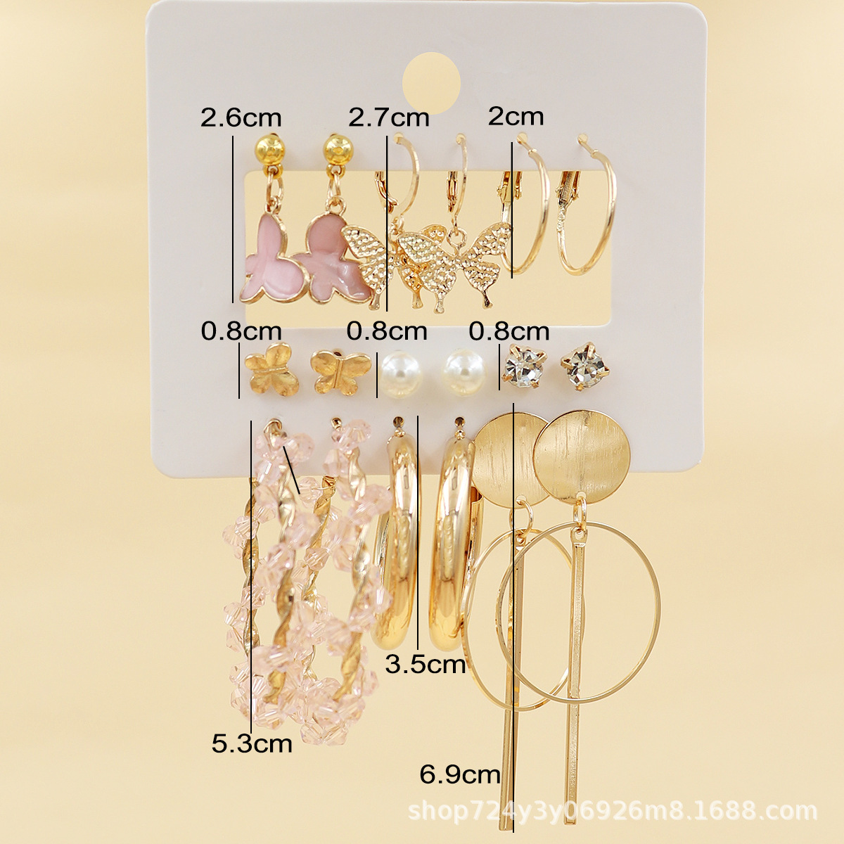 欧美跨境热卖新款简约个性ins风耳环套装气质百搭卡装耳饰批发详情17