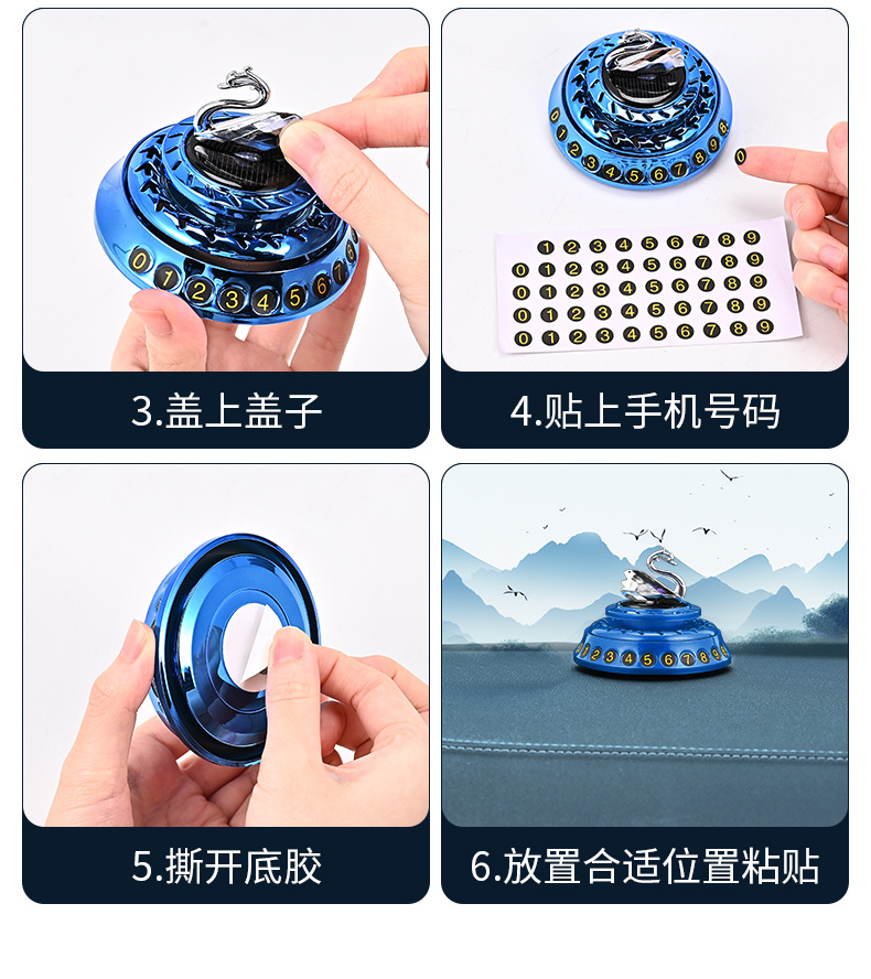 Multi-functional car moving number, car aromatherapy, temporary parking in the car, solar swan decorative essential oil pic 18