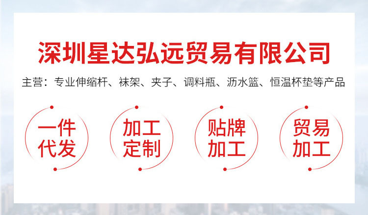 免打孔可伸缩晾衣杆窗帘杆批发衣柜支撑架卫生间挂衣不锈钢浴帘杆详情1
