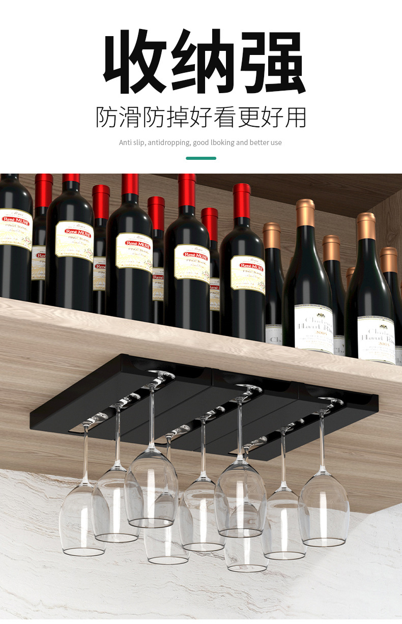 Creative red wine glass rack, hanging glass rack, household wine glass plastic hanging rack, wine cabinet cabinet, tall glass upside-down hanging rack pic 4