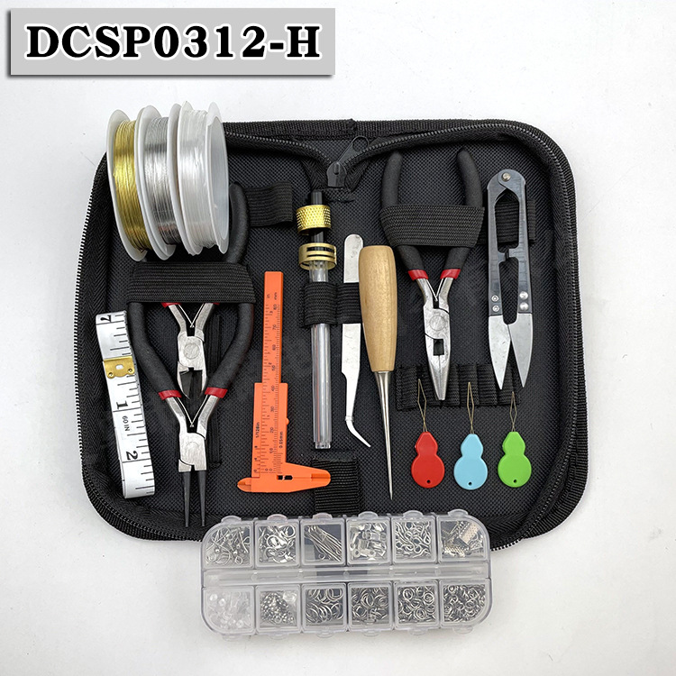DCSP0312-H.jpg