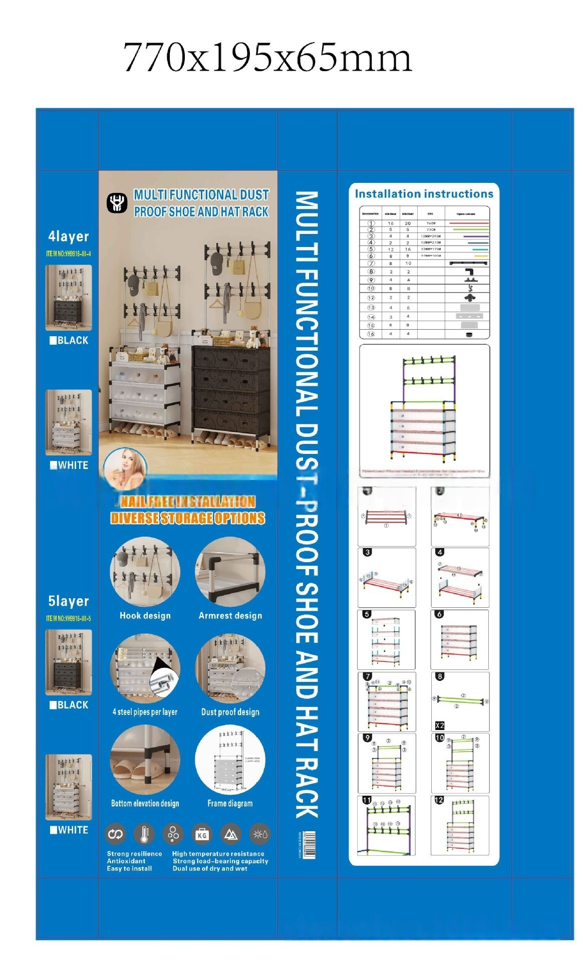Cross-border multi-layer waterproof and dustproof multi-functional shoe and hat rack, storage shoe cabinet, household integrated floor-standing clothes hanger, shoe rack pic 16