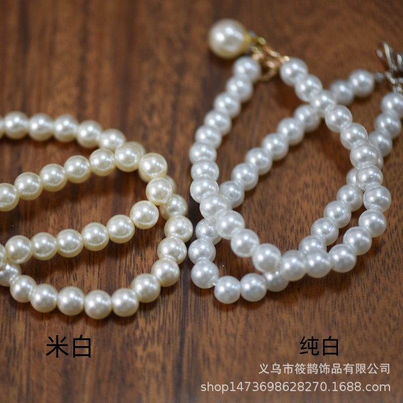 米白  纯白