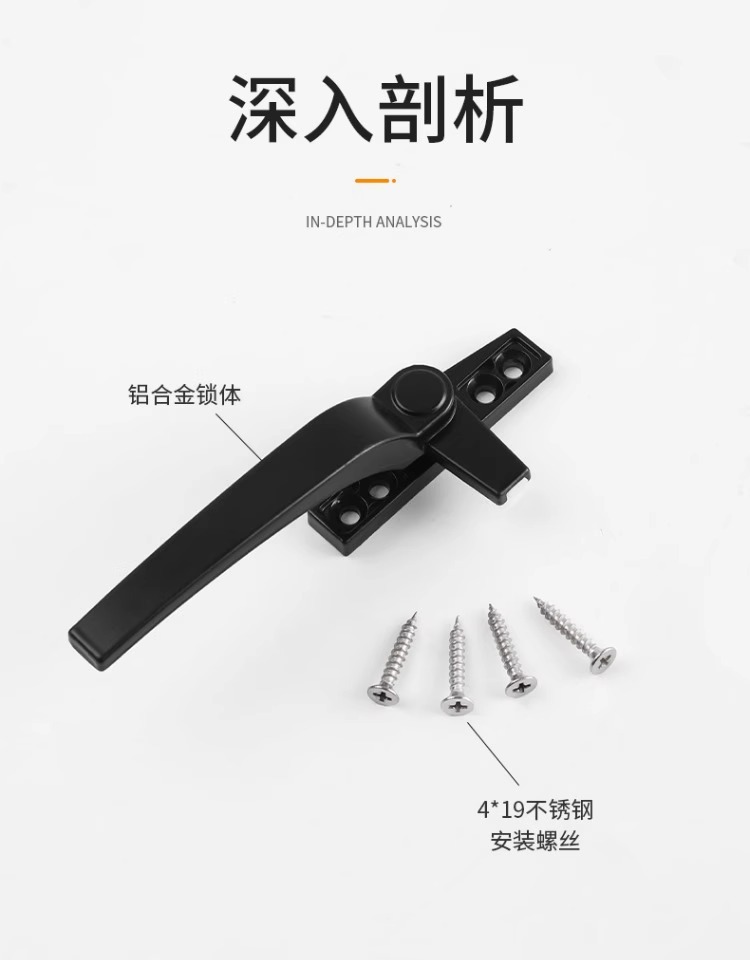 50型铝合金窗户把手平开窗断桥铝窗户拉手推拉窗门窗手柄执手配件详情1