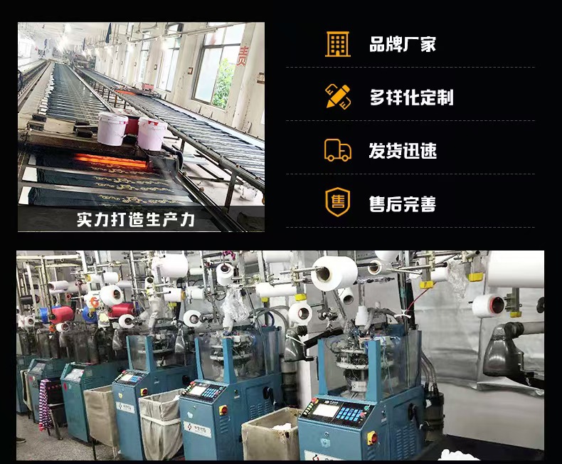 跨境圣诞节过膝袜蝴蝶结毛球长筒袜条纹袜圣诞绿白斜条纹长筒袜详情30