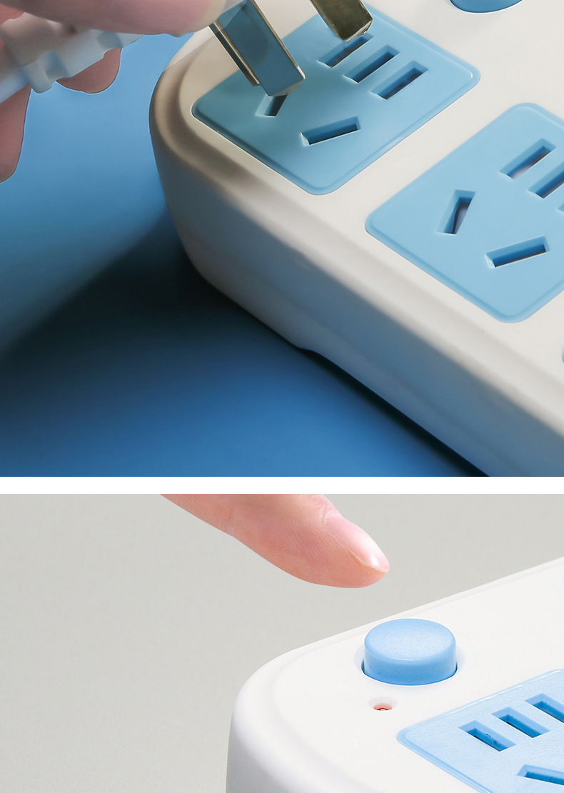 批发多功能带线排插家用插座板有线多孔带线插排工厂直销插线板详情12