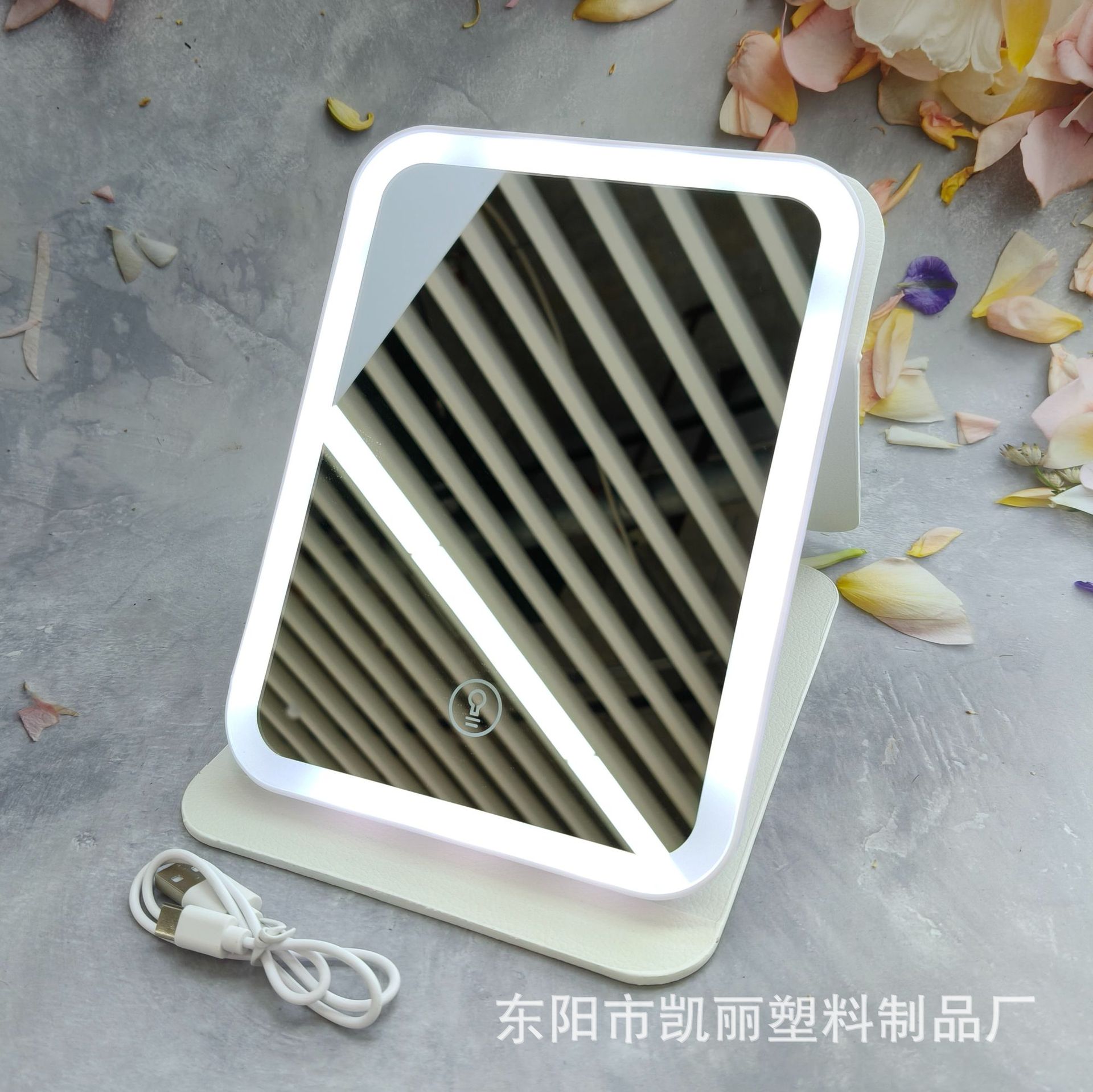 批发折叠镜便携LED随身镜塑料方形圆形塑料收纳灯镜三色灯镜子详情17