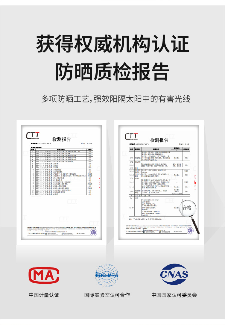 雨享雨伞定制24骨男士商务伞全自动伞晴雨两用折叠伞高级感遮阳伞详情4