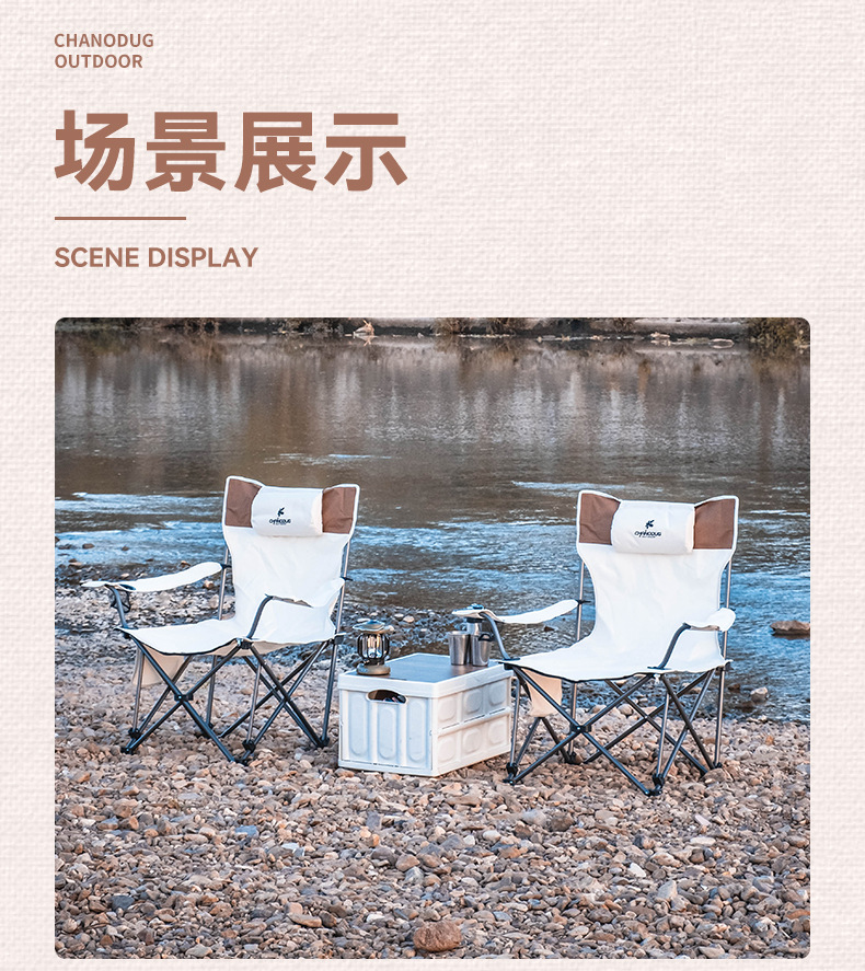 Factory direct sales of outdoor camping dual-purpose folding chairs with pillows and portable folding park lounge chairs in stock pic 16