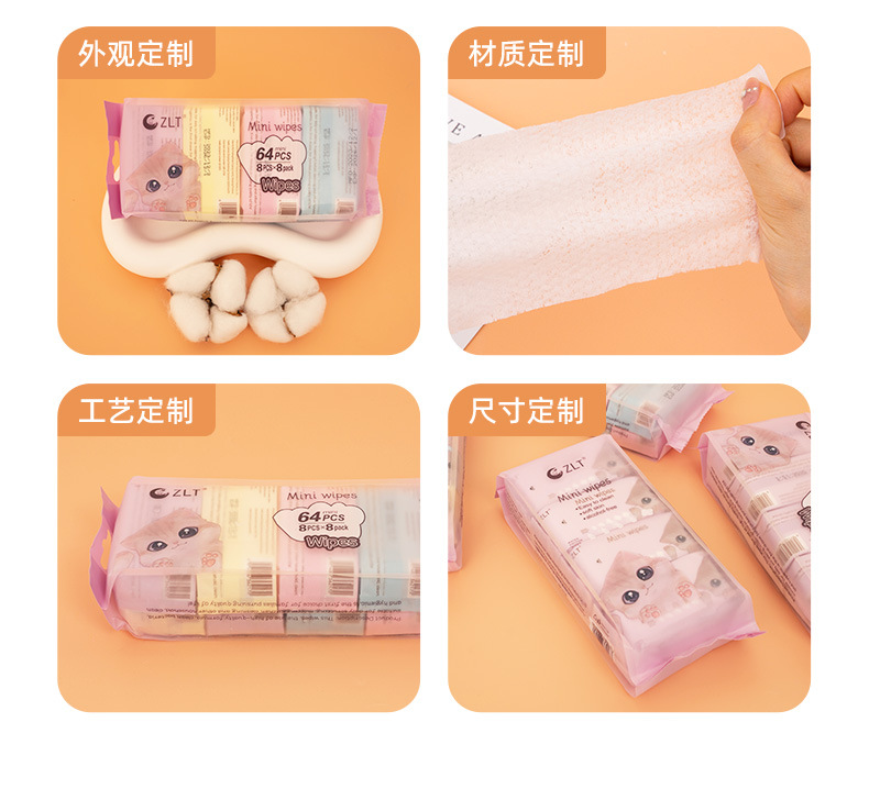 超迷你湿巾便携小包装抽取手口清洁湿纸巾女学生宿舍卫生湿巾婴儿详情21