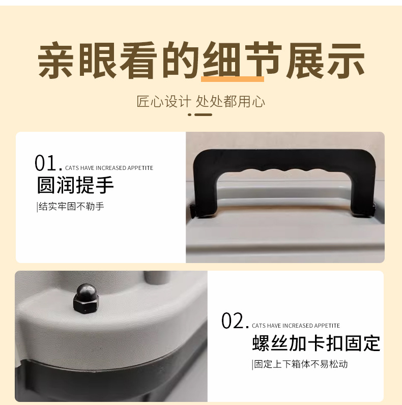 宠物航空箱国航标准狗笼猫笼猫咪外出手提车载便携小中型犬托运箱详情11