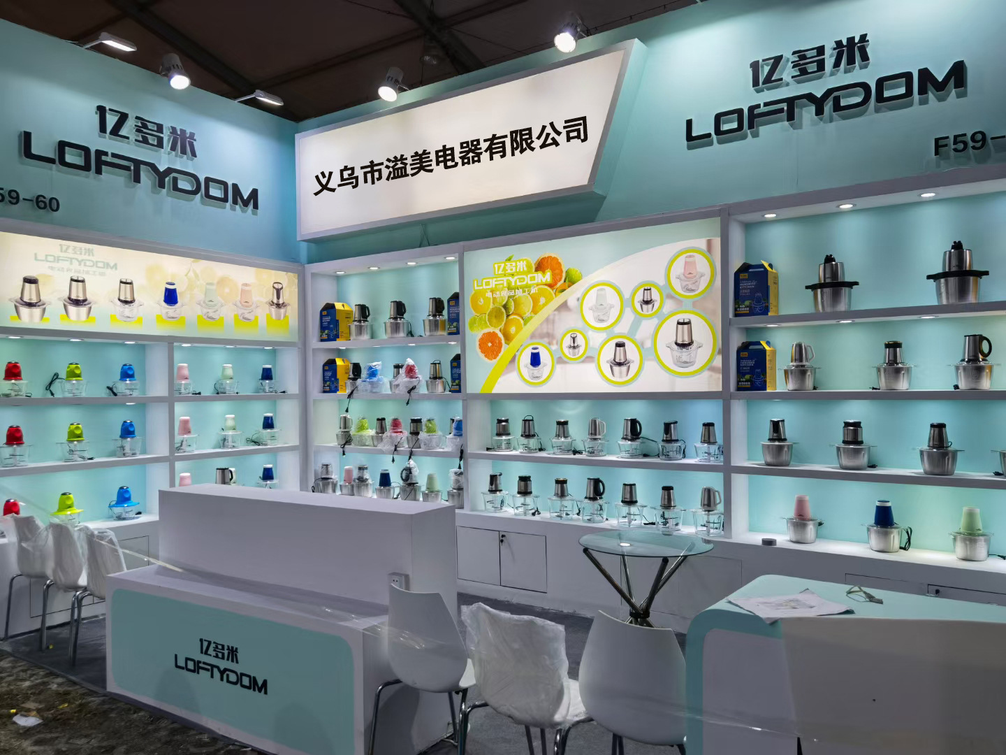 厨房家用电动绞肉机不锈钢多功能绞馅自动搅拌料理机小型碎肉机批详情1