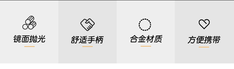 韩式铝合金石锅夹弧形防烫手夹提盘器夹煲仔钳 砂锅夹 厨房小工具详情3