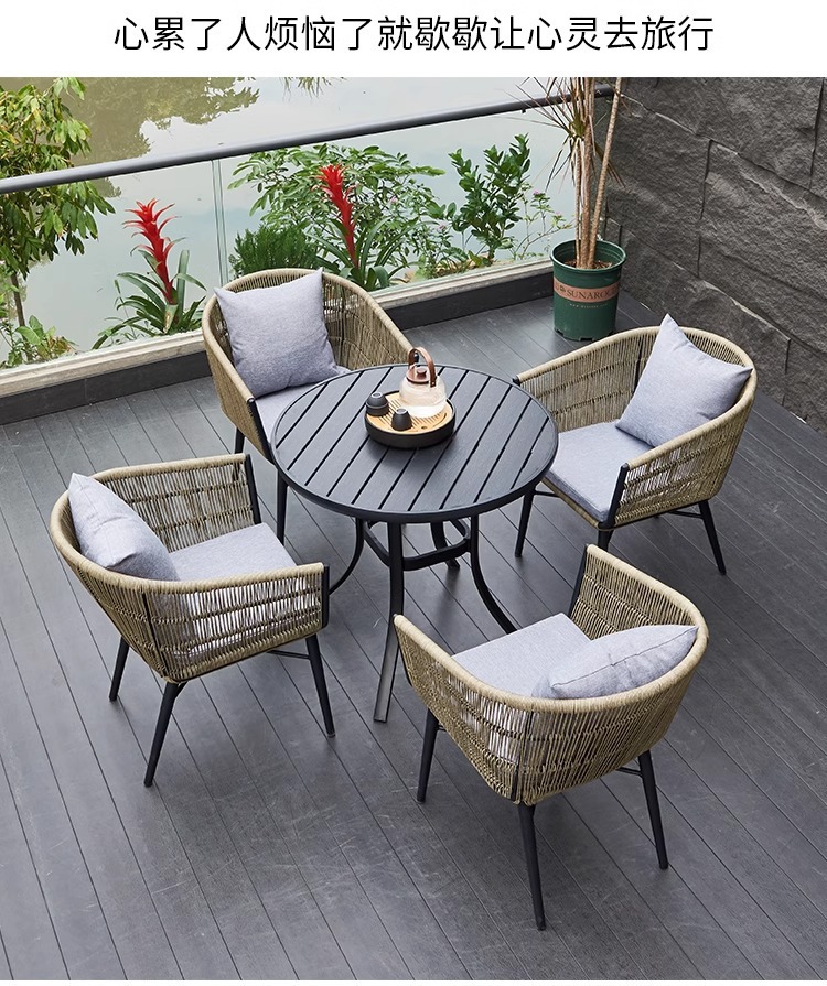 户外庭院桌椅高端别墅花园藤椅岩板家具室外防水防晒阳台桌椅组合详情26