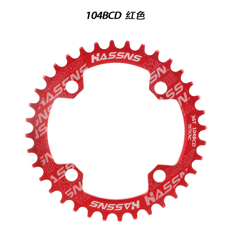 HASSNS山地自行车104BCD牙盘 正负齿盘片32T34T36T38T40T圆盘椭盘详情14