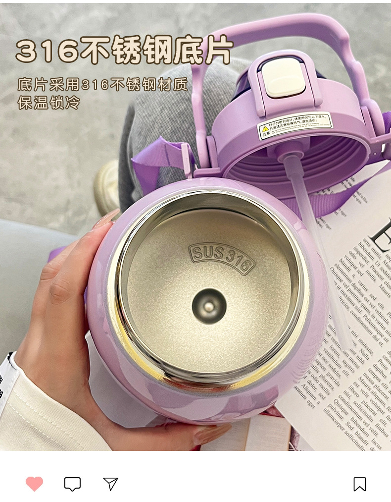 Large-bellied cup, popular online celebrity, high appearance level, insulated cup with straw, outdoor portable stainless steel water bottle, large-capacity water cup manufacturer pic 21