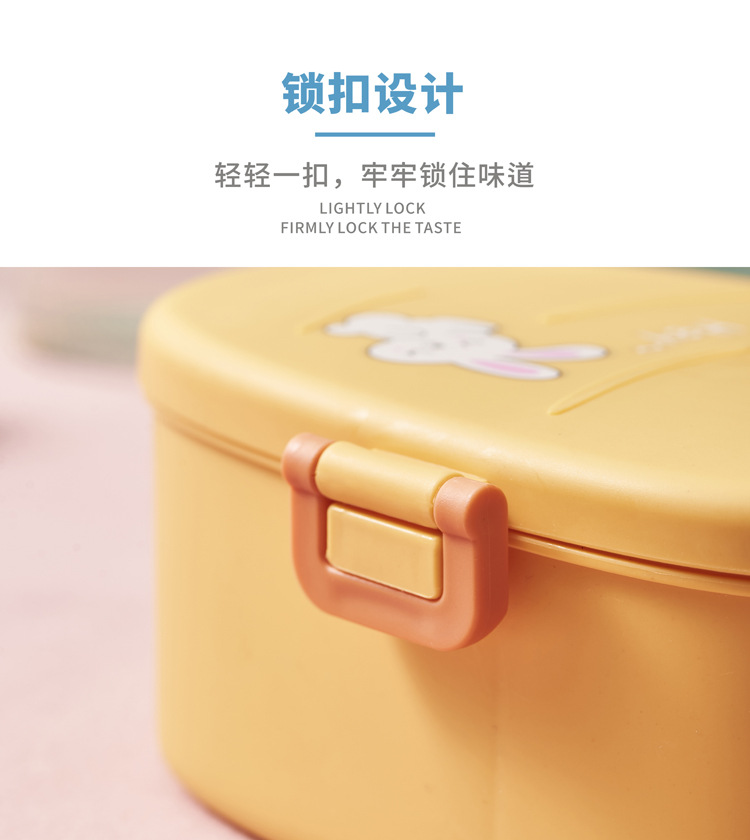 儿童饭盒便携分格可微波炉加热餐盒户外露营野餐盒礼品学生便当盒详情8