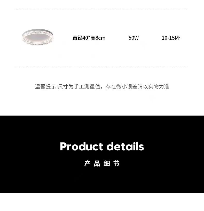 The new Italian minimalist main light is modern, simple, light luxury and elegant. It is a ceiling light for the master bedroom pic 5