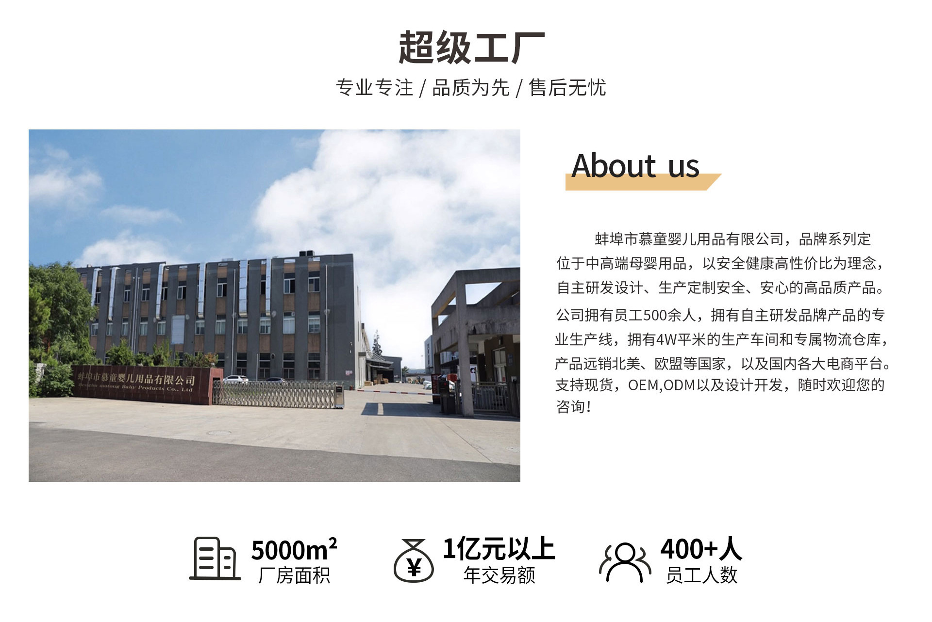 婴儿纱布口水巾纯棉围嘴a类新生儿小宝宝防吐奶纱布围兜母婴用品详情12